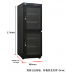 aMagic ADC-DLED130L 130升電子防潮櫃 | 雙屏數控 | 恆濕防潮